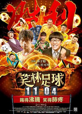 免费暧暧视频